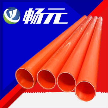 mpp拉绕管